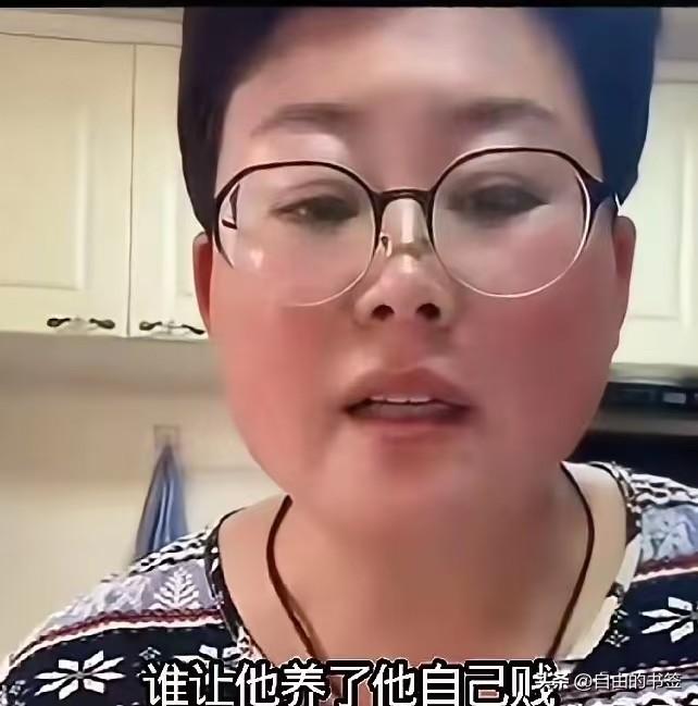 玉酱骂前婆婆j，谁让她养孩子的。
        这话一说出来，还有好多人附和骂