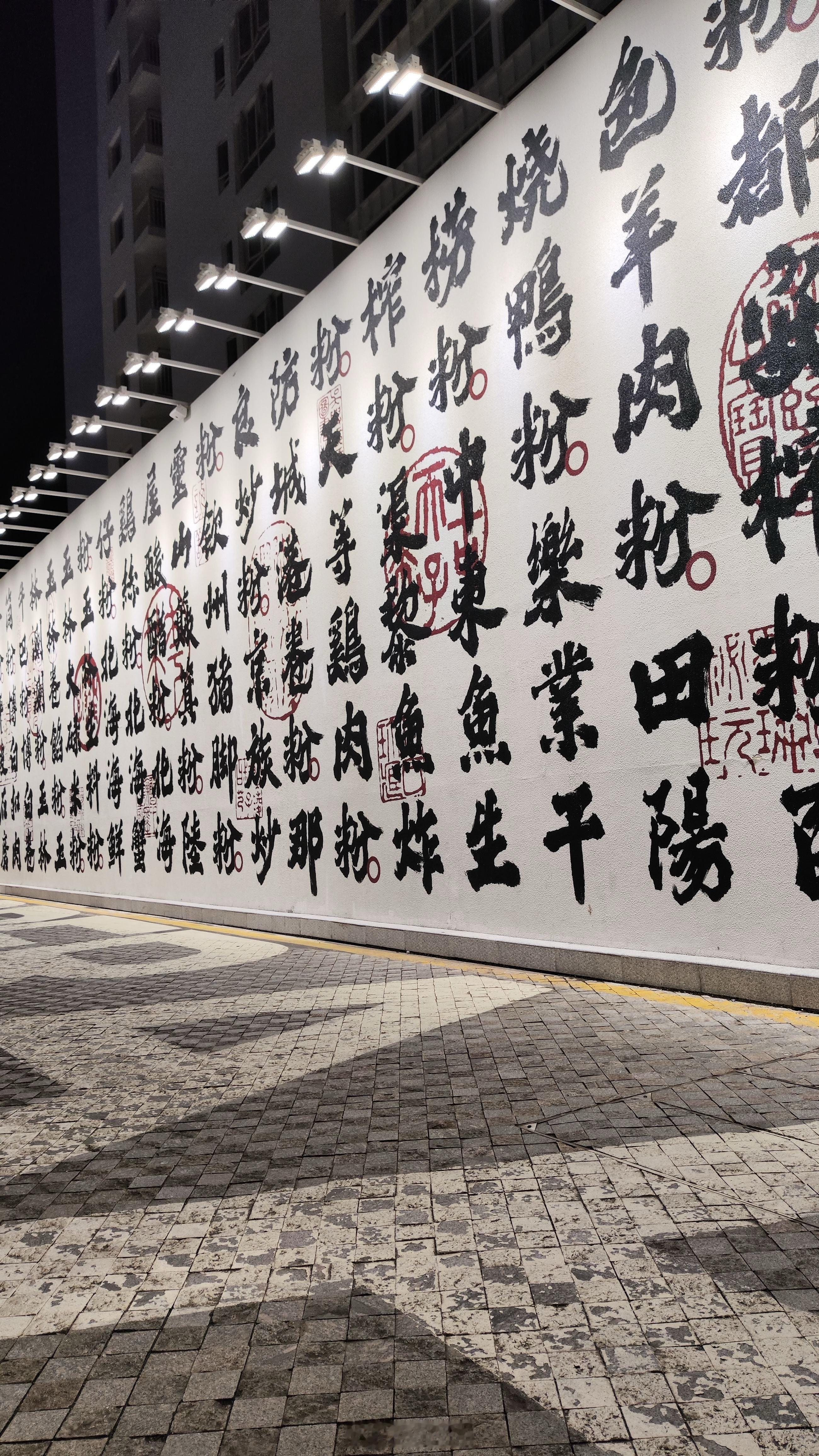 【炒股！读懂一个“炒”字】很多人来炒股，没读懂一个“炒”字。炒，就是炒作，就是一