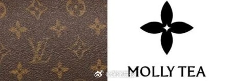 【#茉莉奶白判决当日涨粉9.8万# 】#茉莉奶白实控18家企业# 据媒体报道，7