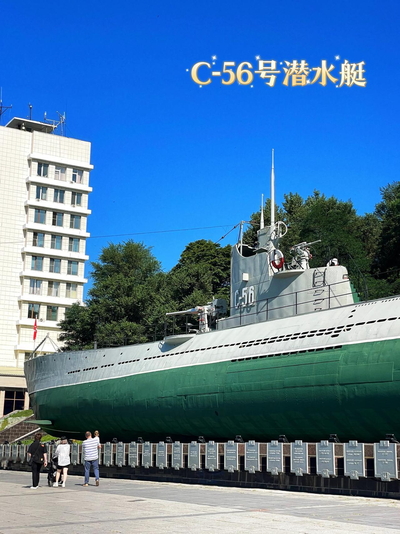 符拉迪沃斯托克（海参崴），清朝时为我国领土，位于亚欧大陆东北部，俄罗斯远东地区最