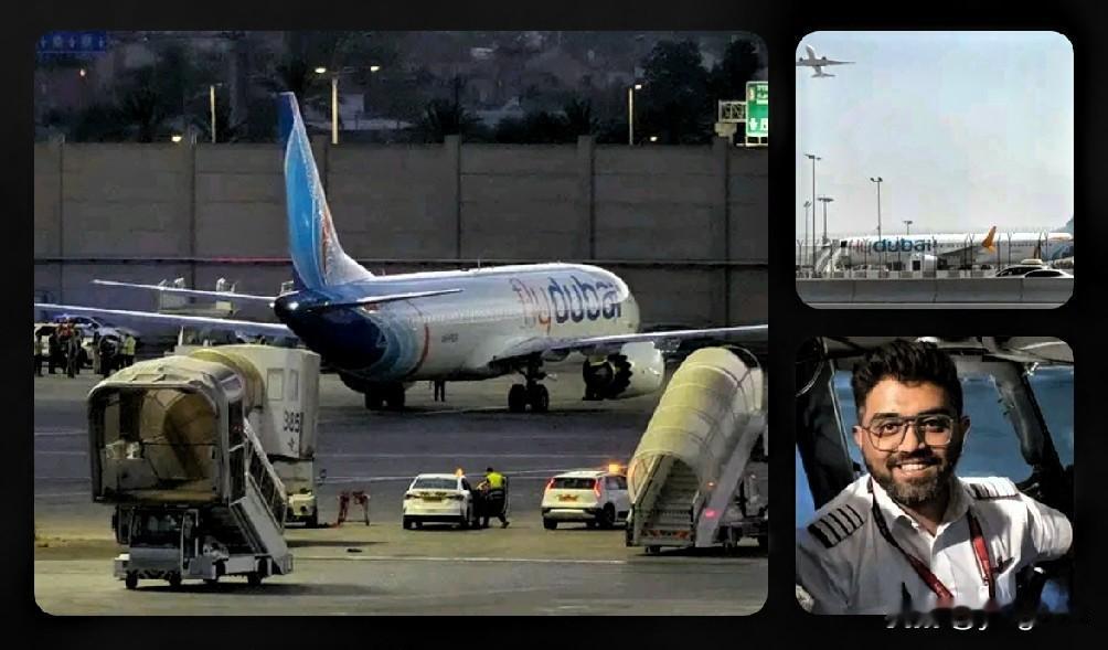据报道，涉嫌在驾驶舱袭击事件中袭击他人的迪拜航空副驾驶，在加入该航空公司之前曾被