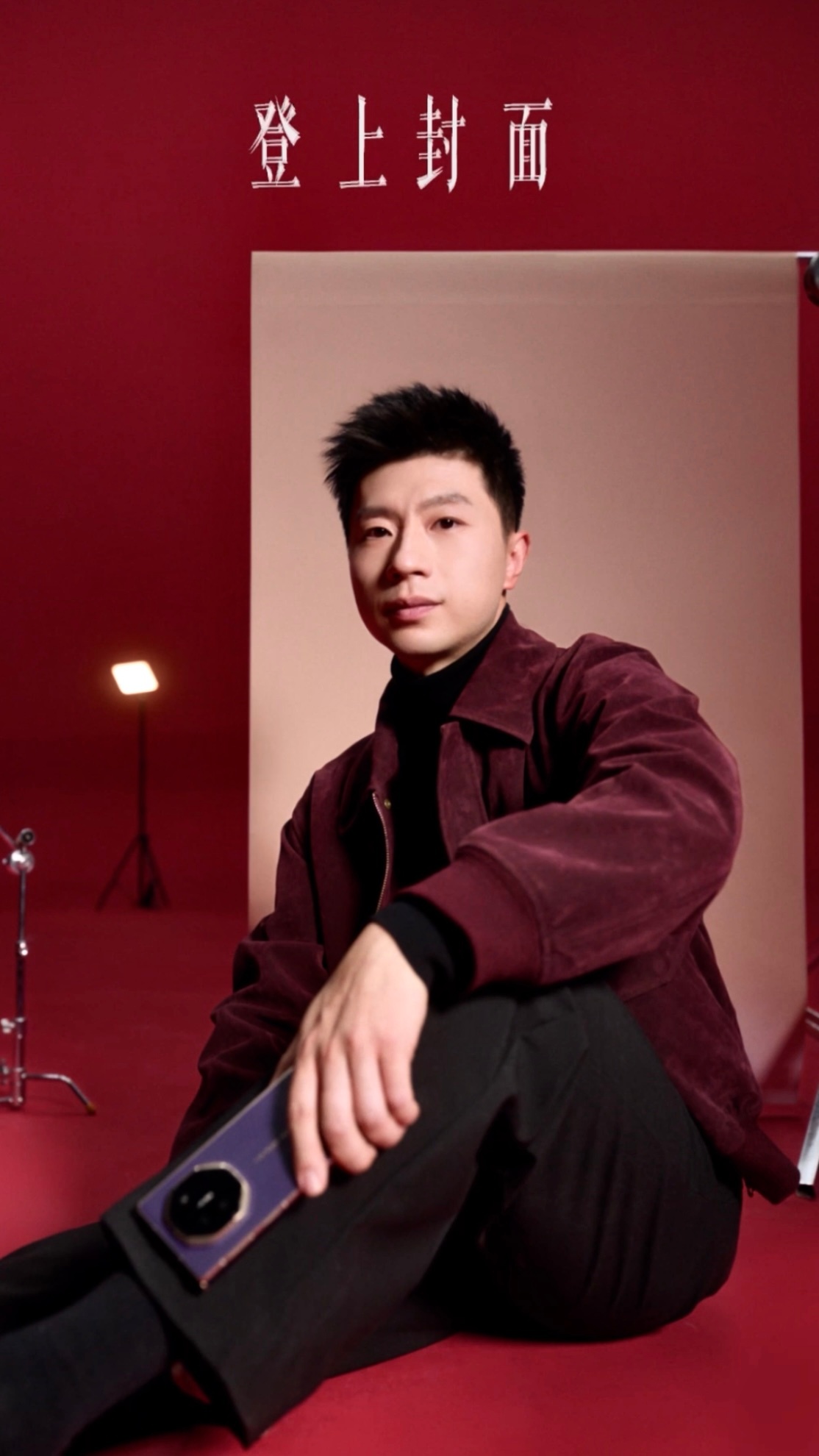 王天放出息了马年春晚华为出镜率华为Mate XTs 非凡大师妥妥的国民级科技宠儿