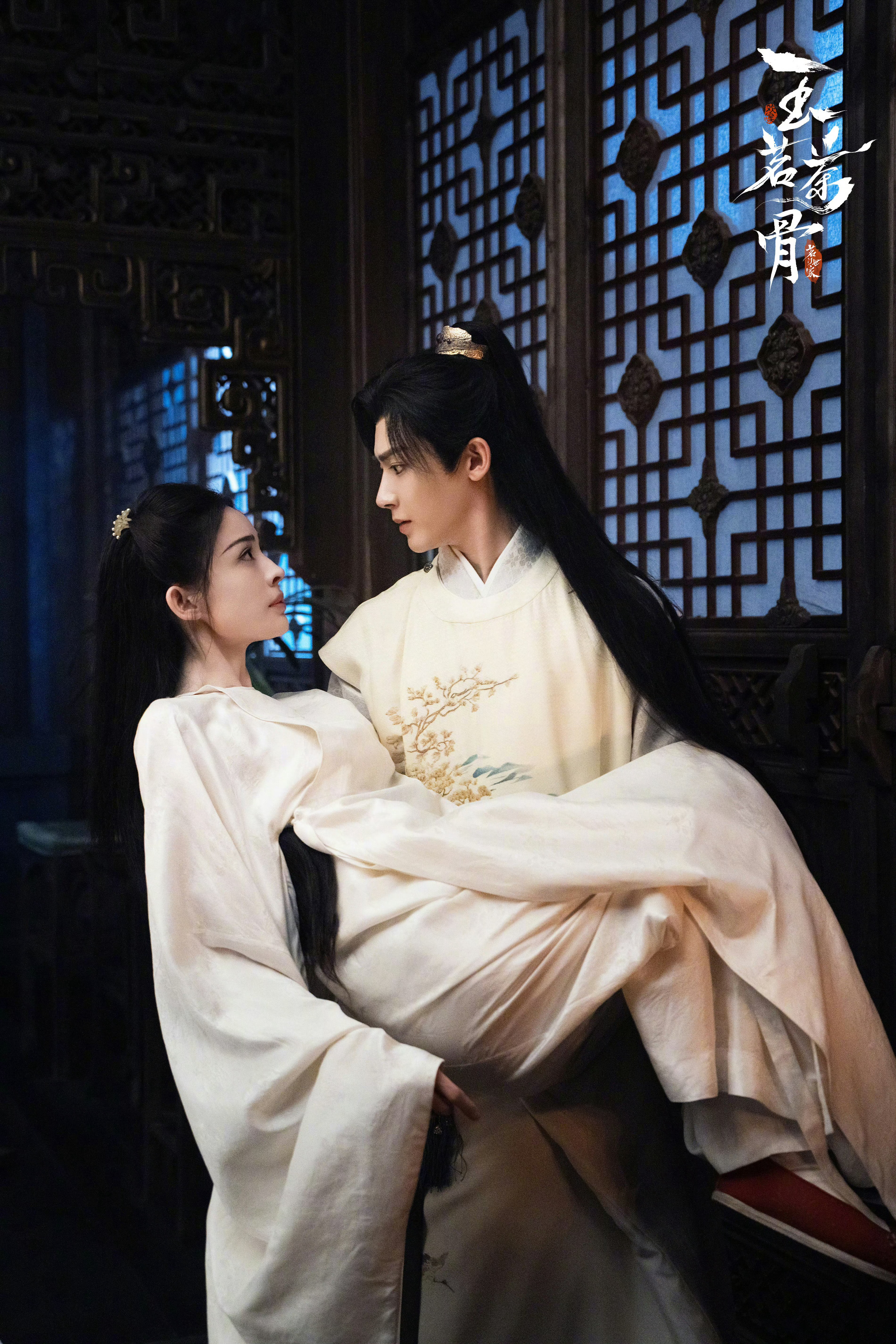 玉茗茶骨娜扎、侯明昊最新剧照🤲🏻于正对这部剧自信得很 ​​​