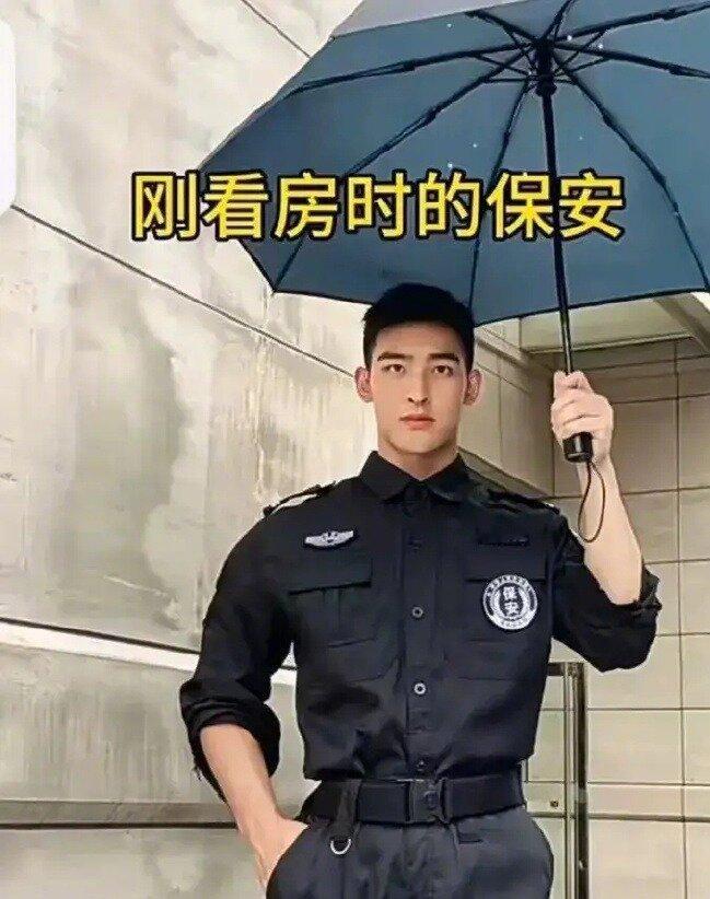 哈哈哈哈网友盘点小区保安的变化 ​​​