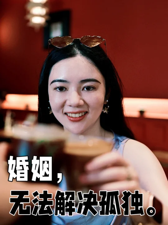 人到中年，是个寡人。