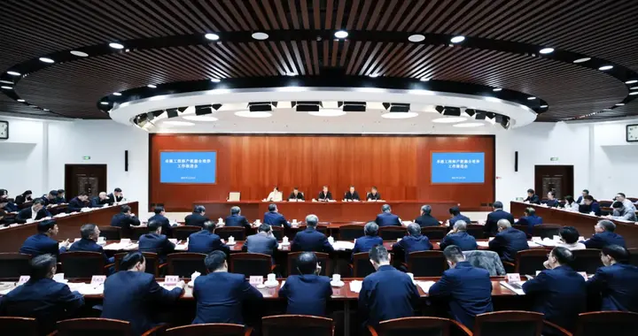 教育部：加快构建中国特色、世界水平的卓越工程师培养体系