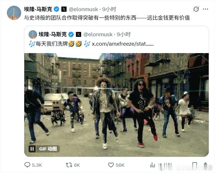 马斯克又从英伟达挖了一位顶级人工智能专家加入xAI，还是西安交通大学毕业的[笑c