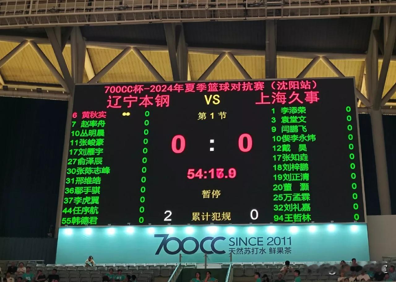 一场热身赛而已，干嘛不多练年轻球员？竟然还让38岁老将韩德君去冲锋陷阵，辽篮这是
