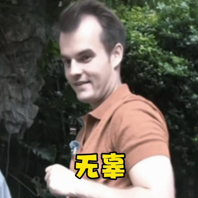 邹市明自己家事没明白管小鹿家姐姐当家这期聊天片段氛围真的好舒服，大家围坐聊吵架怎