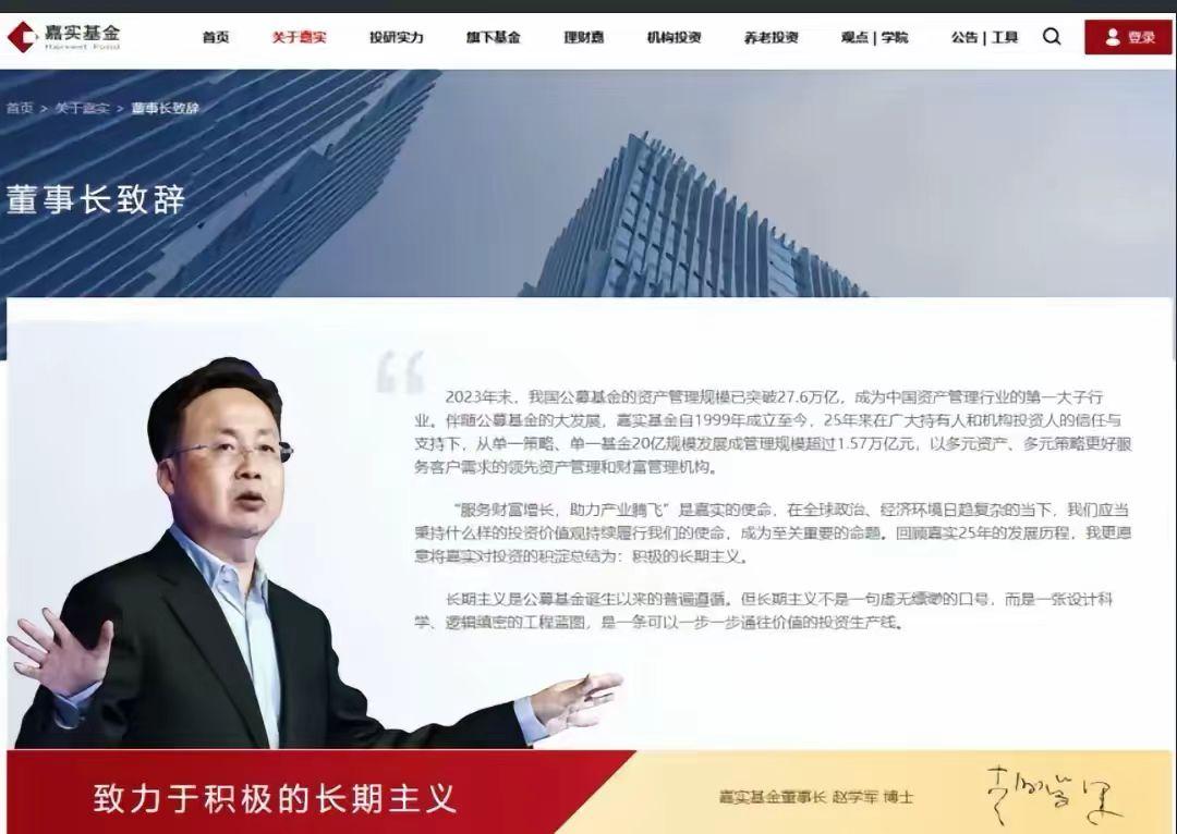 惊天揭秘！拜登之子竟涉嫌联手做空中国，而其背后揭露者竟是川普团队！这一跨界联手，