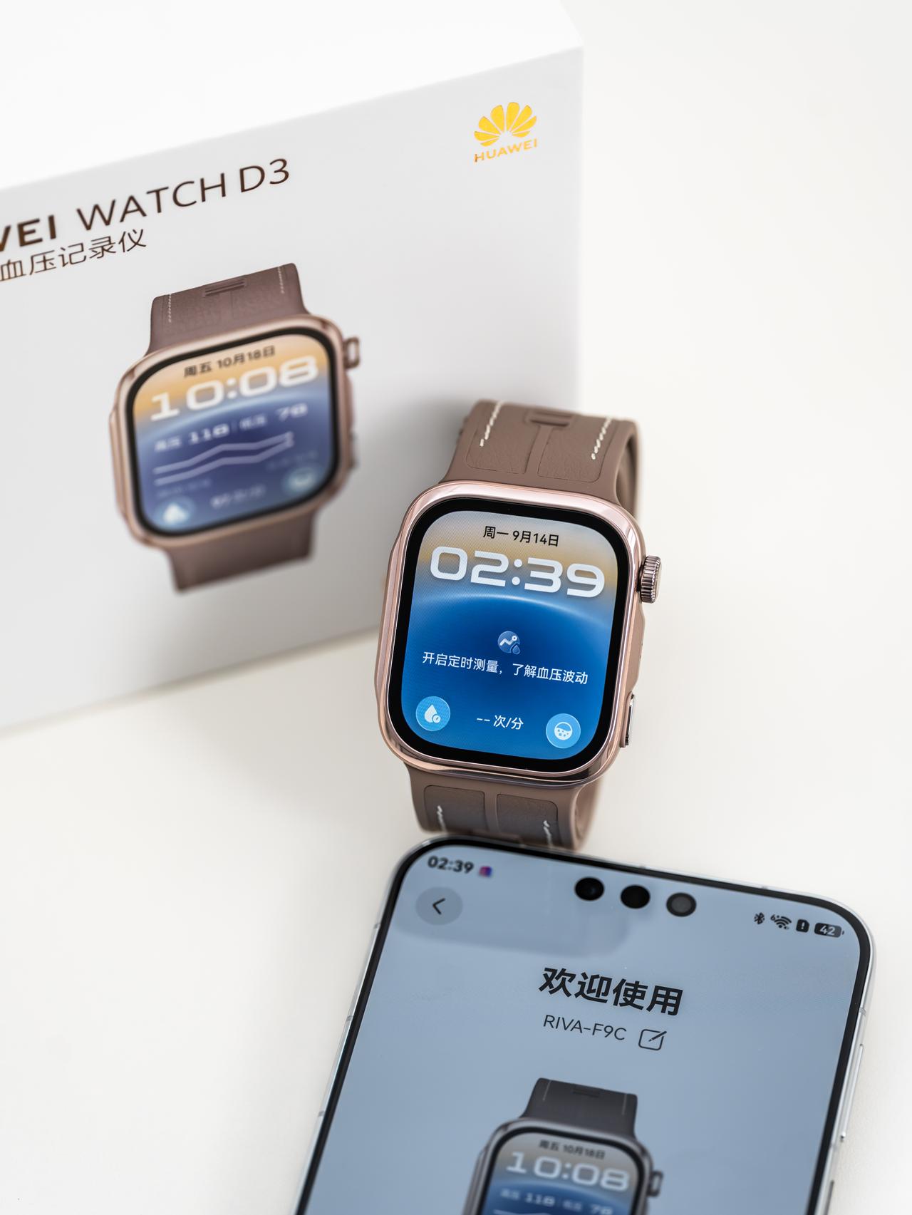 健康管理不能只看血压一个指标。华为WATCH D3在9月29日开售，除了继续强化
