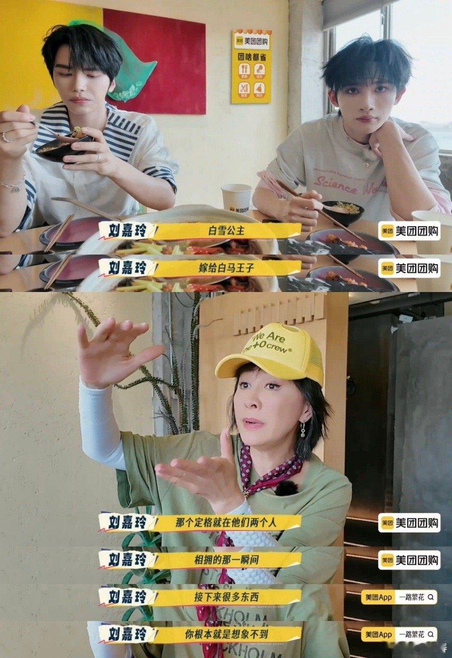 何赛飞说为了孩子应该尽量不离婚 张柏芝说父母离婚时自己拍手叫好，因为“他们不用再