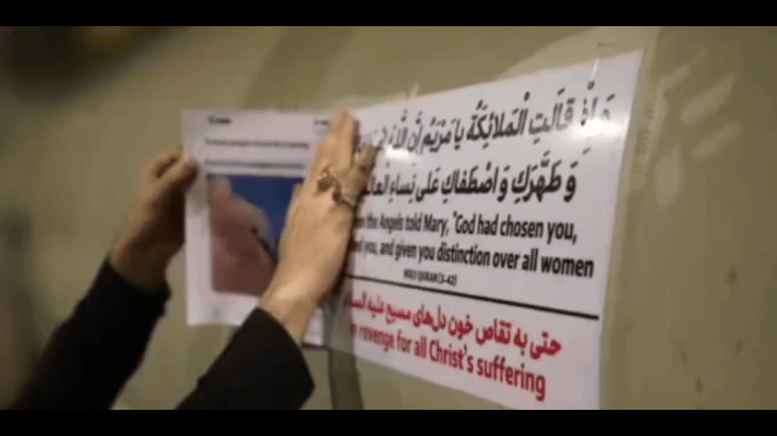 伊朗伊斯兰革命卫队（IRGC）发布最新公告，IRGC航空航天部队与海军力量联手，