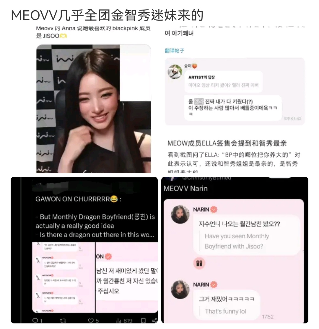 虚假的喜欢 vs 真正的喜欢 
