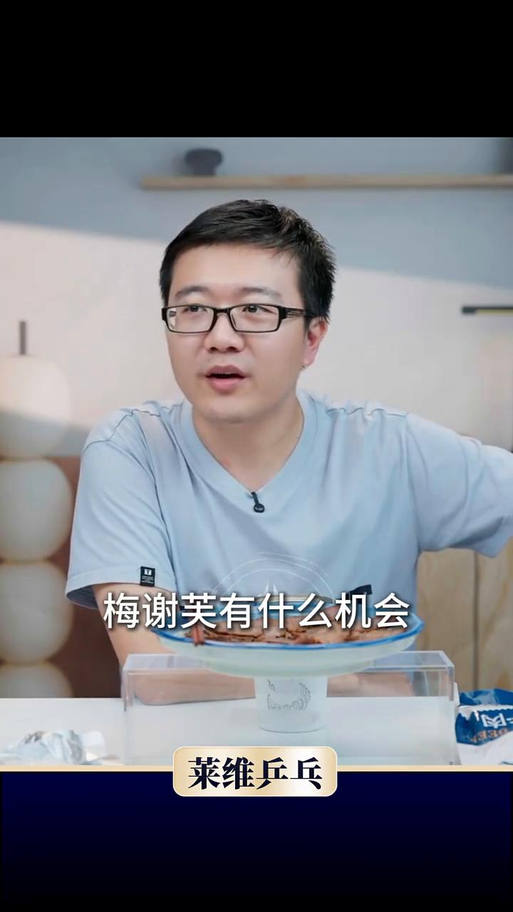 王曼昱轻松横扫对手。
莱维乒乓。
王曼昱美国大满贯之后，时隔一个月再次踏上赛场，
