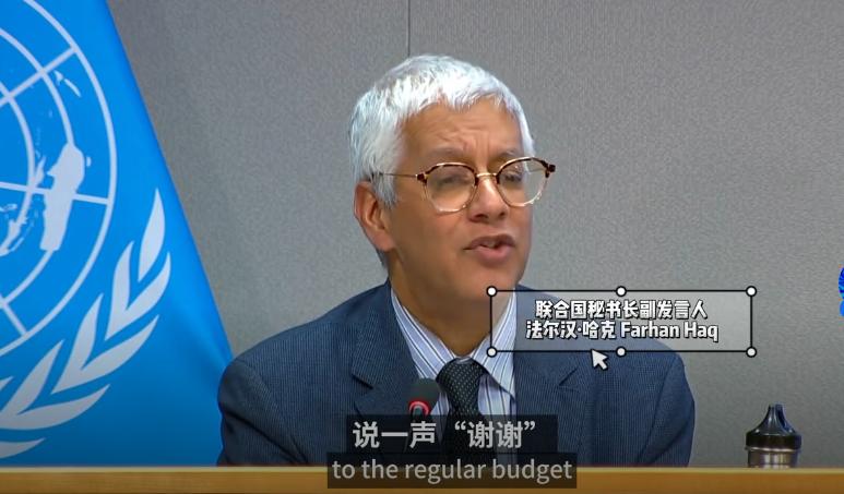 中国刚给联合国交完2025年会费，50多亿，肉疼，没想到这么多！
 
10月底中