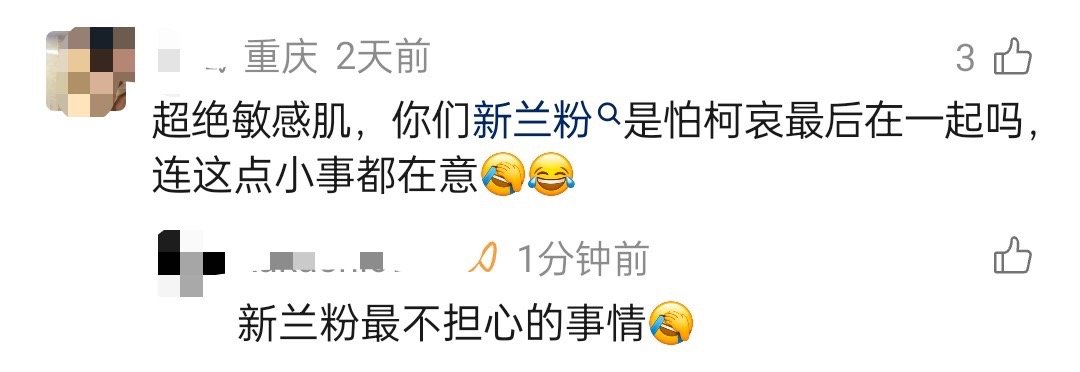 9501只是吐槽了柄图到底咋了 