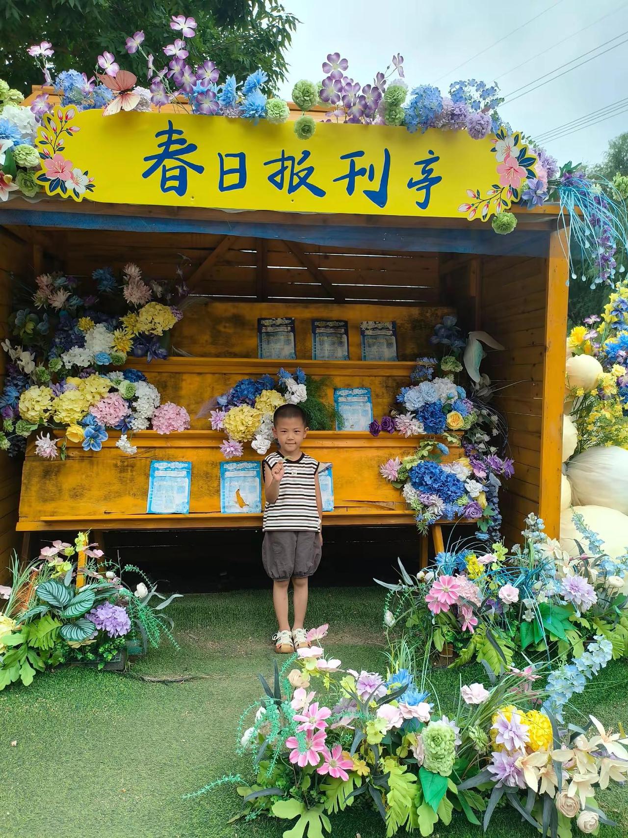 阳光正好，童趣正浓☀️ 萌娃公园拍照 陪孩子看花草的治愈时刻