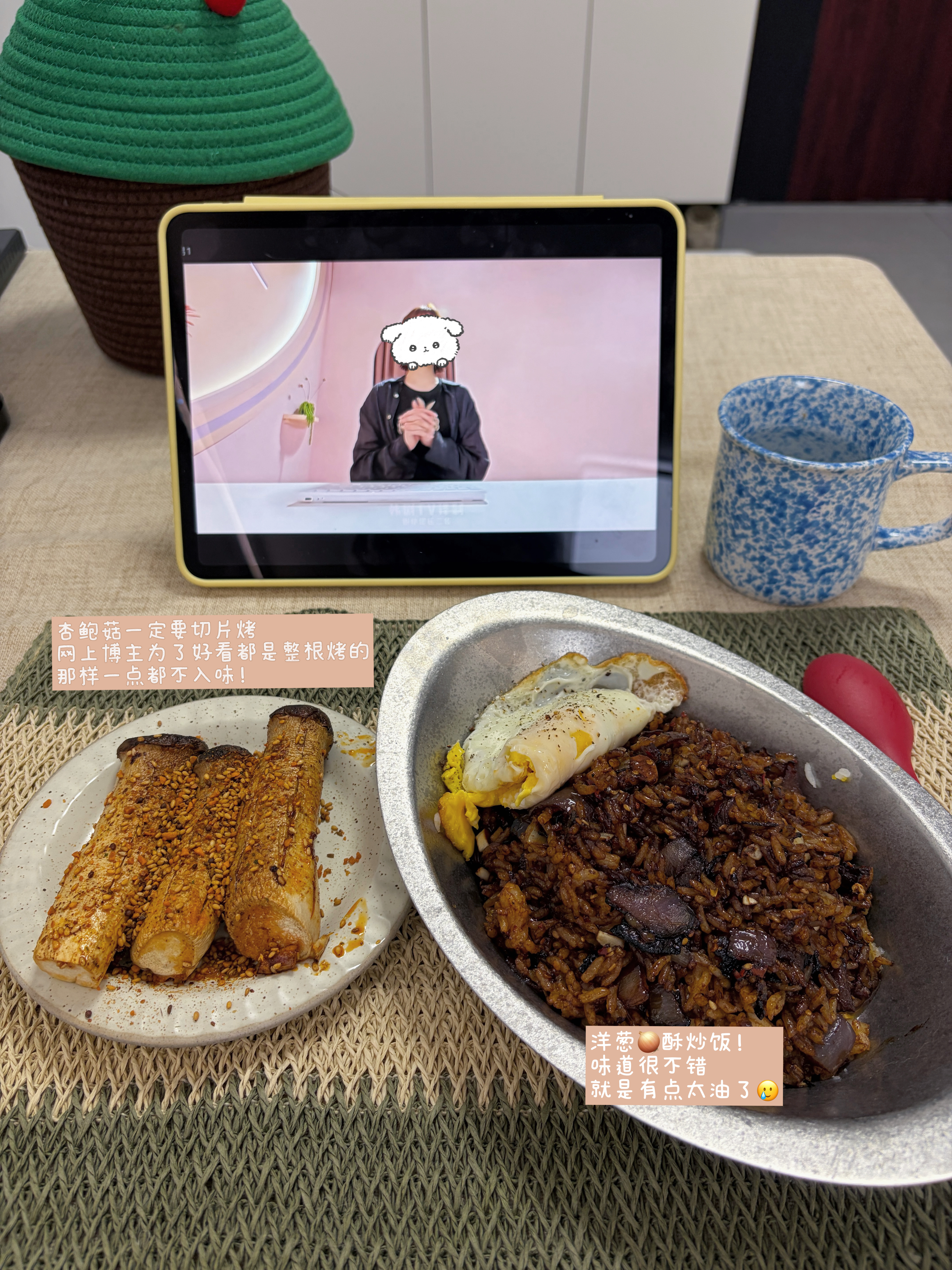 为了在春节的时候没有负担的吃 我打算在春节之前减肥一个月