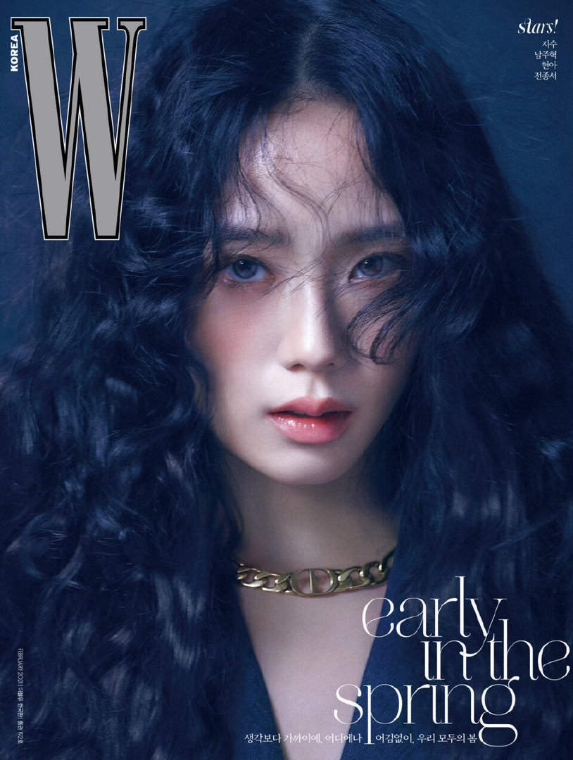 金智秀 奢女一无敌🖤“如果你过于畏惧担忧可能将错失属于机会与时机你需要做的是只