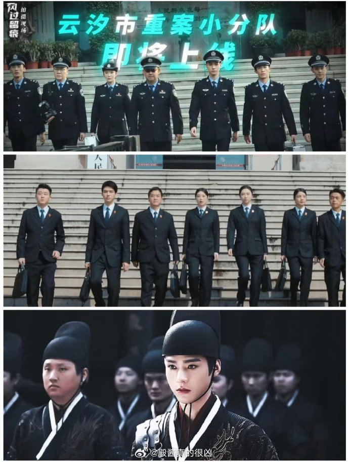 从刑警到法官再到锦衣卫，龚俊简直是体制内角色专业户！一身正气气场全开，每款公职形