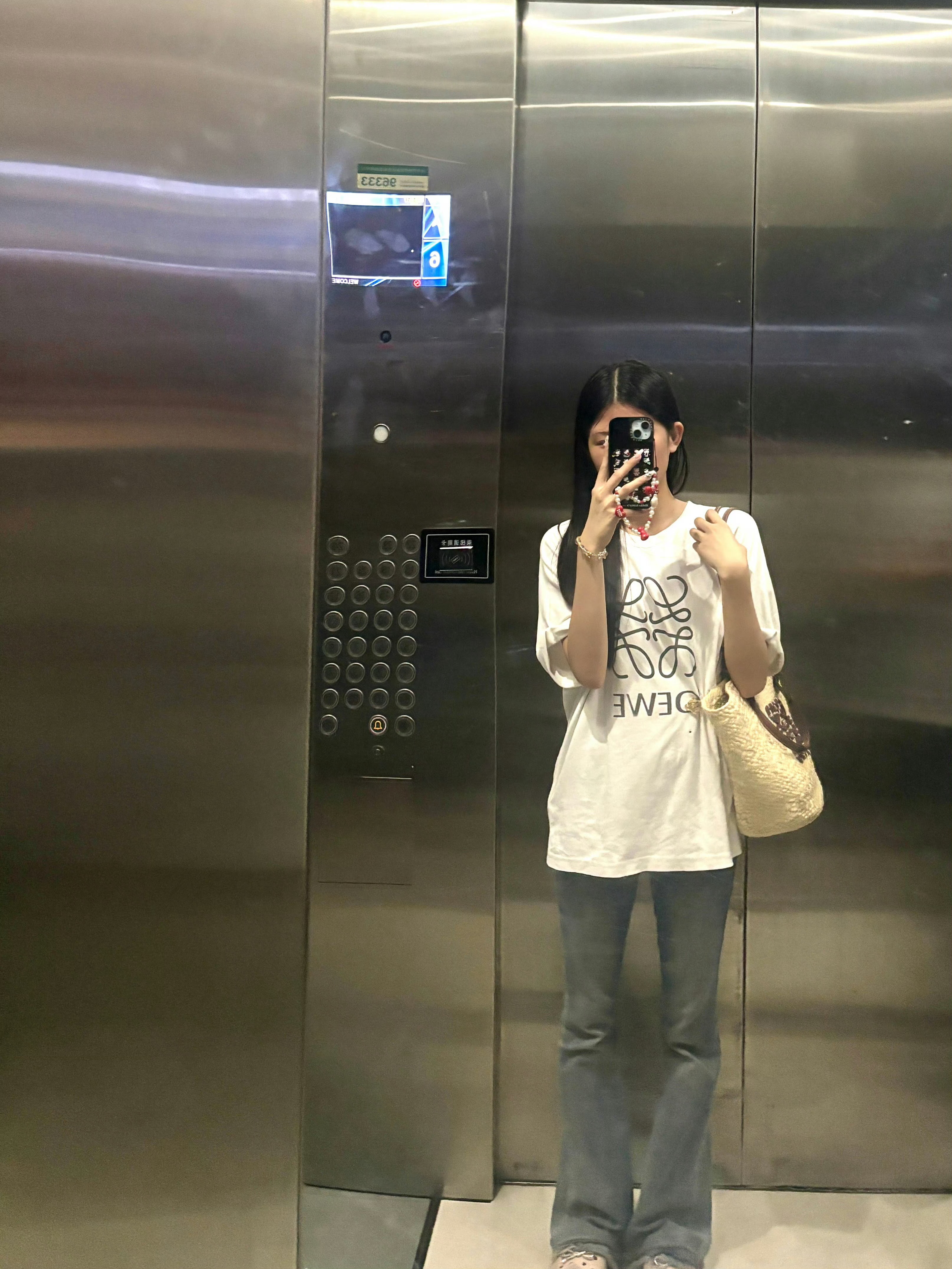 回家上班我就穿的这么恶心哈哈哈哈上班vs出门玩  ​ ​​​
