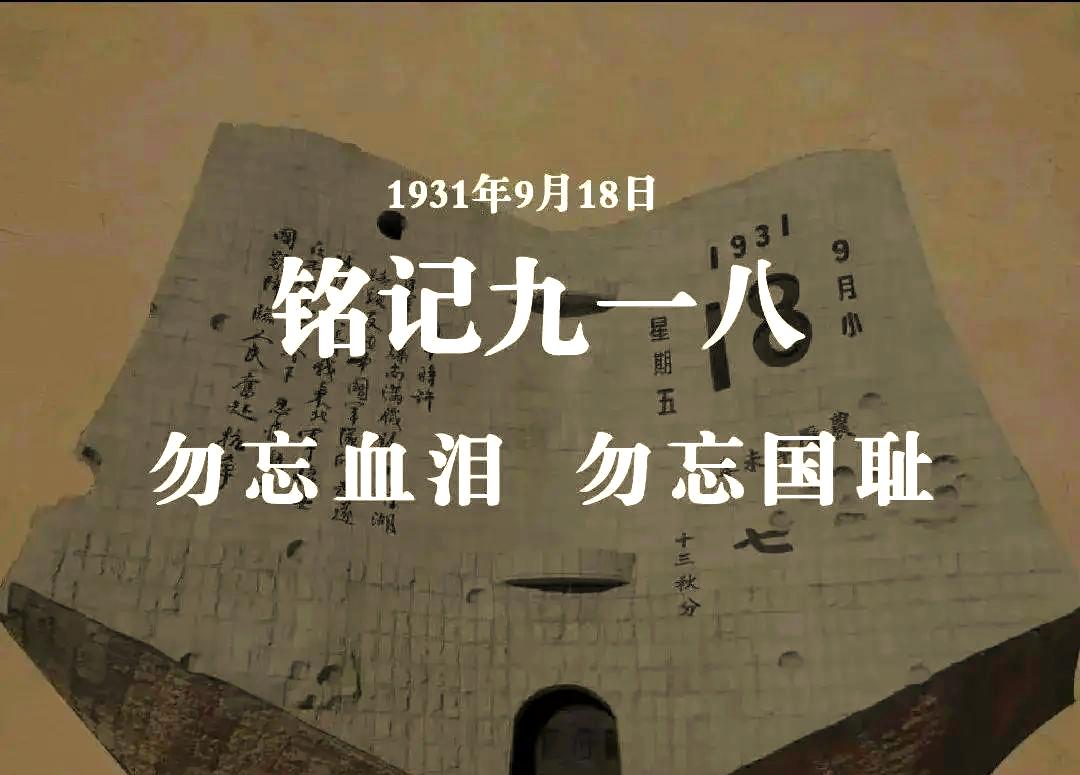 今天城区的警报声从远处漫过来时，整条街的车流都不约而同慢了下来，鸣笛声渐渐消隐，