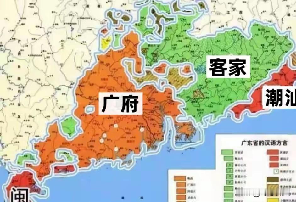 广东人打广东人！中国最惨烈的汉族民系内战，为什么发生在广东？
 
这场被史书轻描