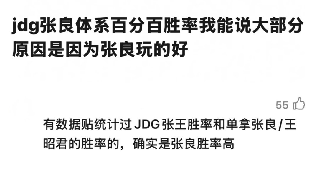 我家满分男 
