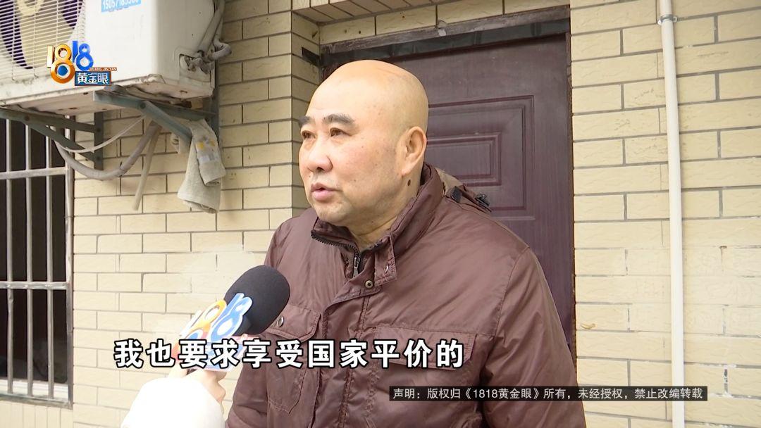 “这是亿万富翁干的事？”浙江杭州，一位大爷花1万元年租金租下一套平房，因电费没谈