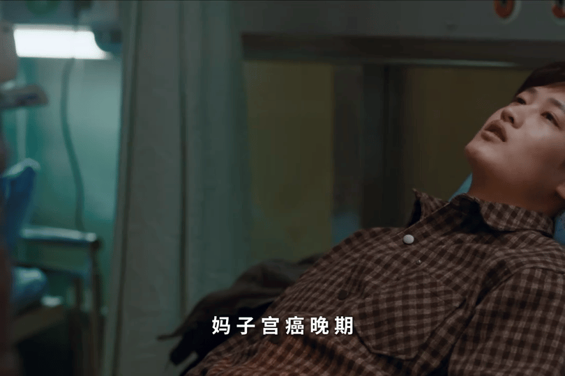 肖战史彭元新剧打开天窗说亮话 小城良方谁能预判到摊牌地点是手术台！刘铮光借着开颅