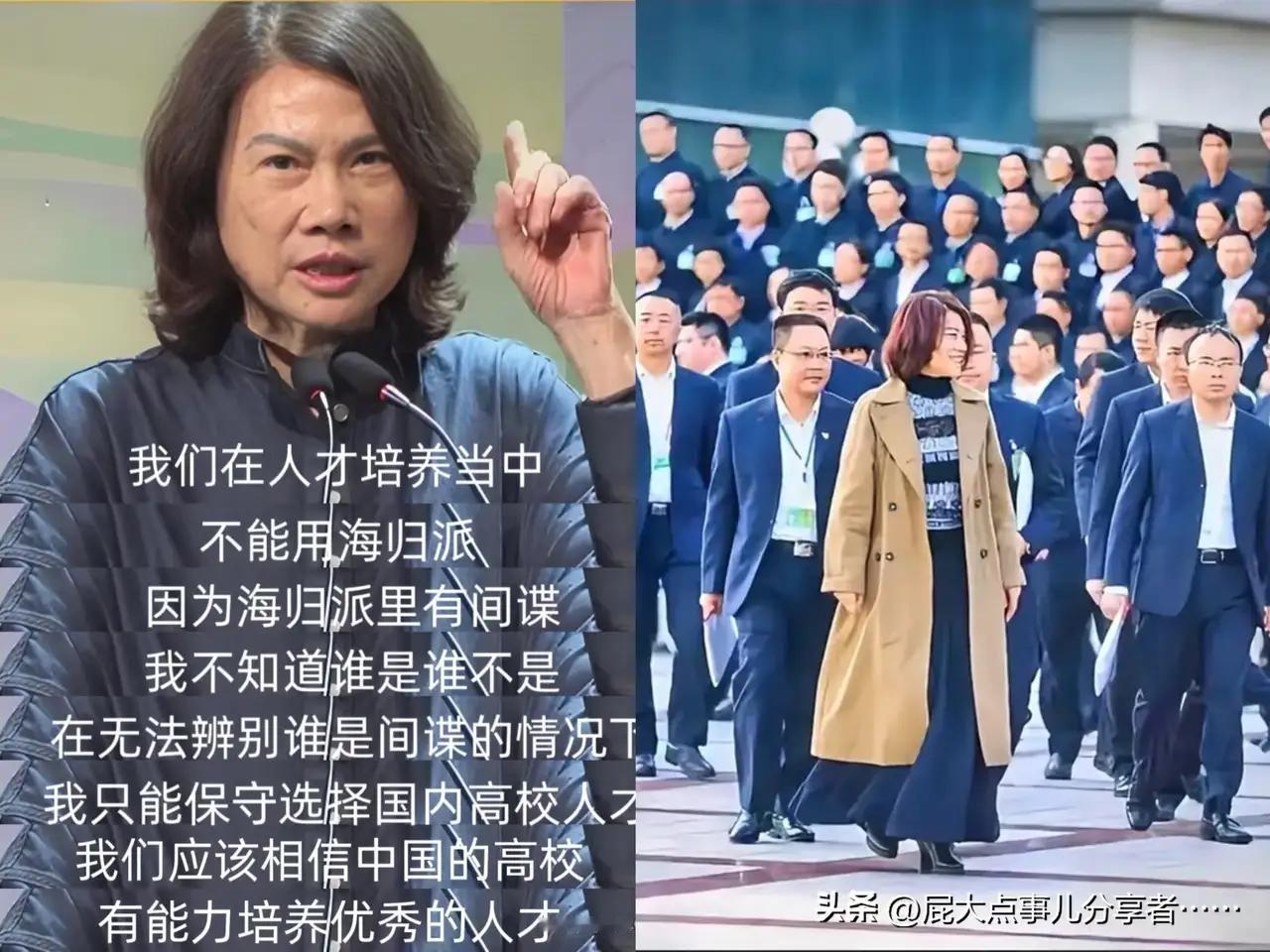 西装纽扣里藏着微型摄像头，行李箱拉杆中还能偷偷塞GPS！最近国安部刚公布的消息让