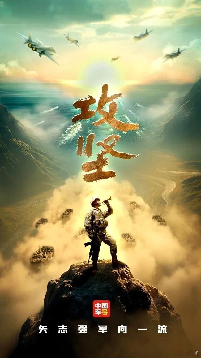 全网热议！央视纪录片报道歼-10C“击落”自家隐形飞机，却让西方国家胆寒 大家都