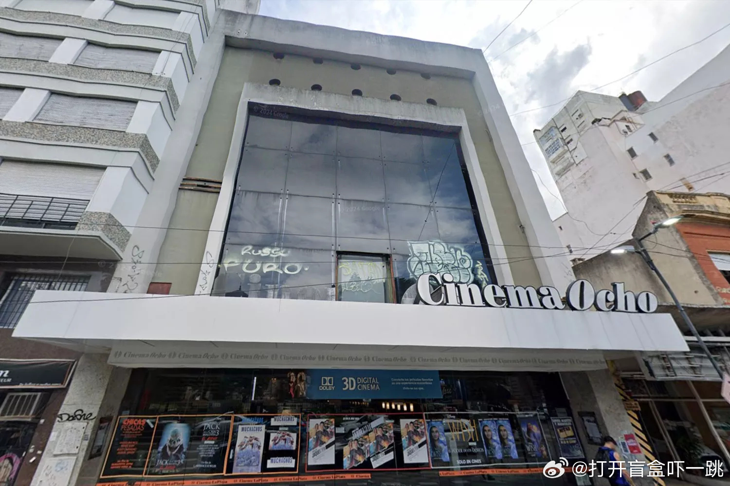 阿根廷一电影院在营业期间天花板发生局部坍塌，事发影厅当时正在放映《死神来了6：血