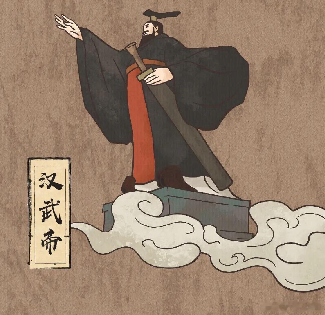 日出入安在？照我不自禁。不出不行道，是用两不与。我行忽悠悠，跨马独辚辚。东方有美