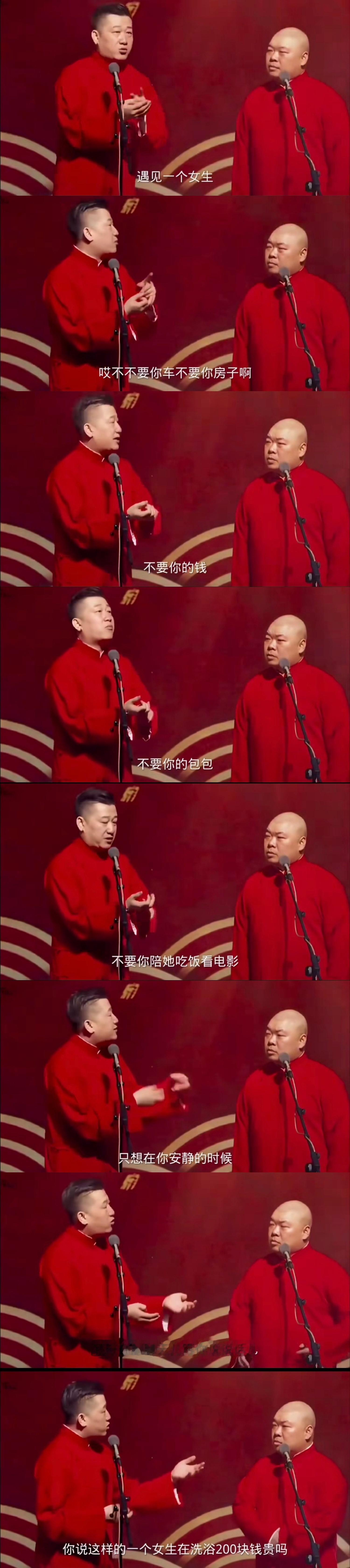 卖了一万台的情感陪伴机器人 花十几万买一个终身的陪伴型机器人，关键是它对你还无所