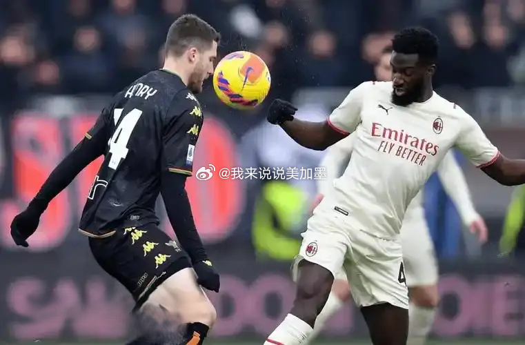 ⚽️ 意甲保级预演！威尼斯vs莱切，今晚00:30开踢！意乙冠军升班马威尼斯坐拥