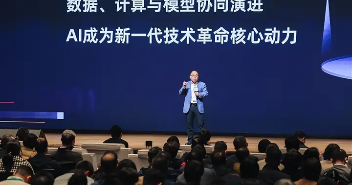 魔搭社區(qū)成中國最大AI開源社區(qū) 已服務(wù)全球超2000萬開發(fā)者