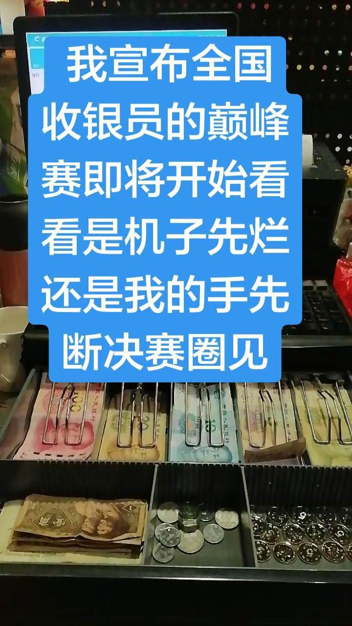 我想问你们什么放假，反正我是要上到年30，只有初一放一天假。