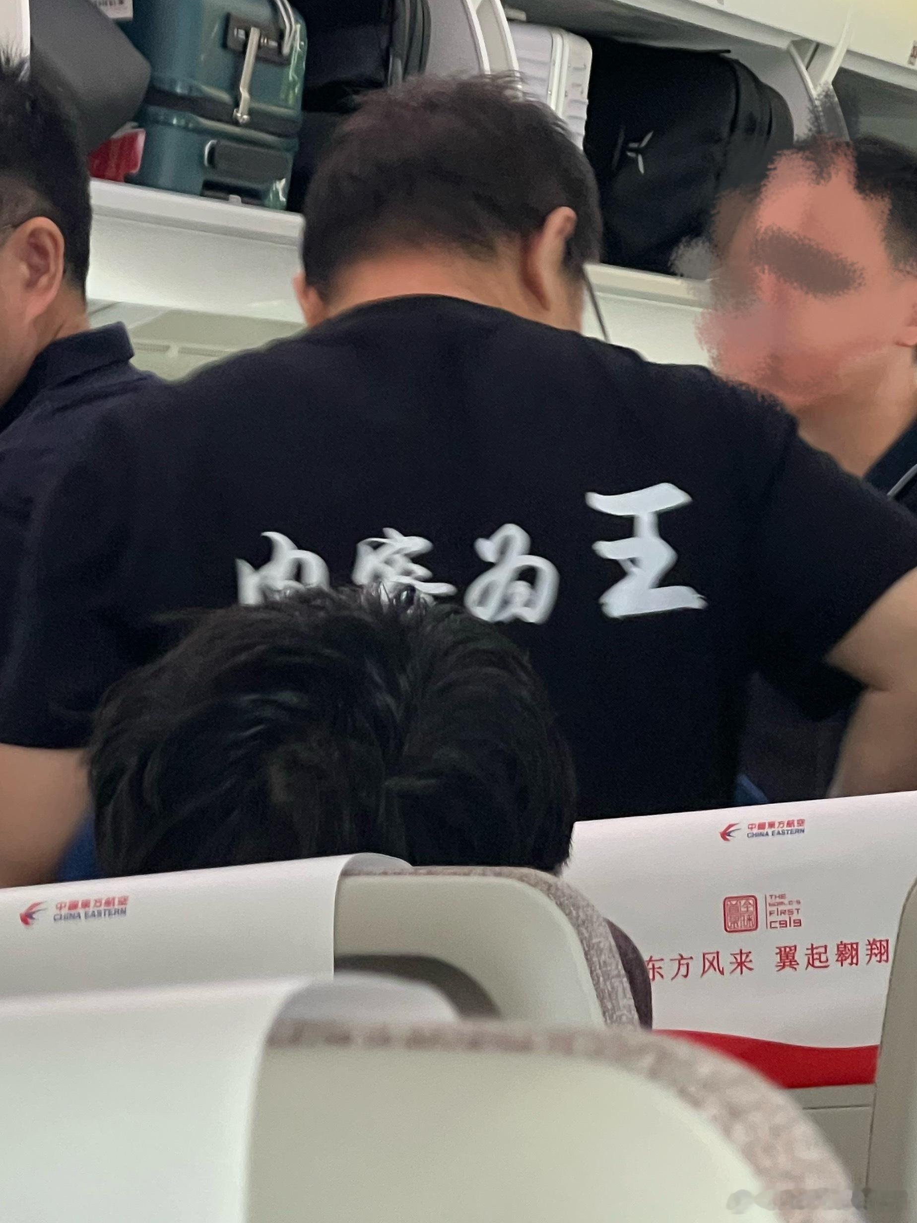 [泪]应该也是一位敬业的媒体老师吧“内容为王” ​​​