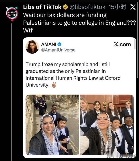 一名巴勒斯坦的学生在社交媒体上发文称“尽管川普冻结了她的奖学金，但她仍以牛津大学