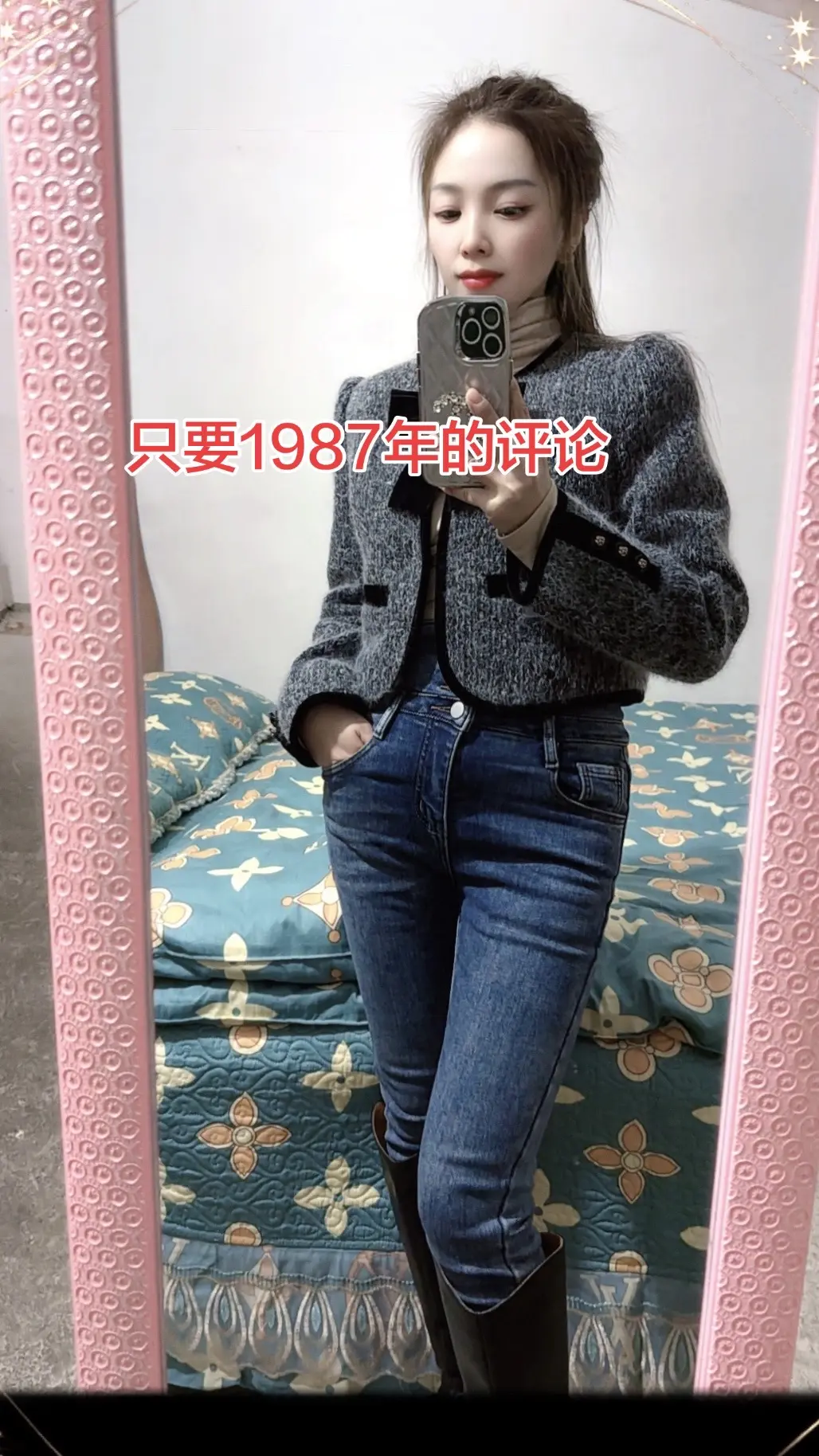 属兔人明明很善良，做什么都为别人考虑，宁愿自己吃亏也不亏别人，可这世界...