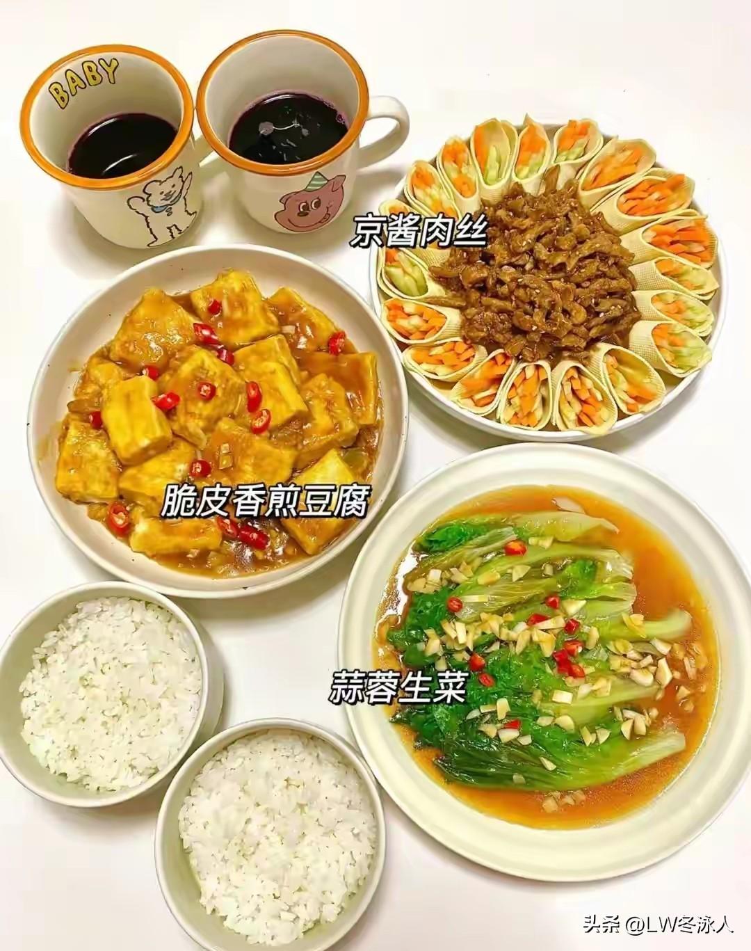 晒图笔记大赛今天难得休息，下厨给孩子整两个硬菜儿。这卖相如何？荤素搭配营养均衡!