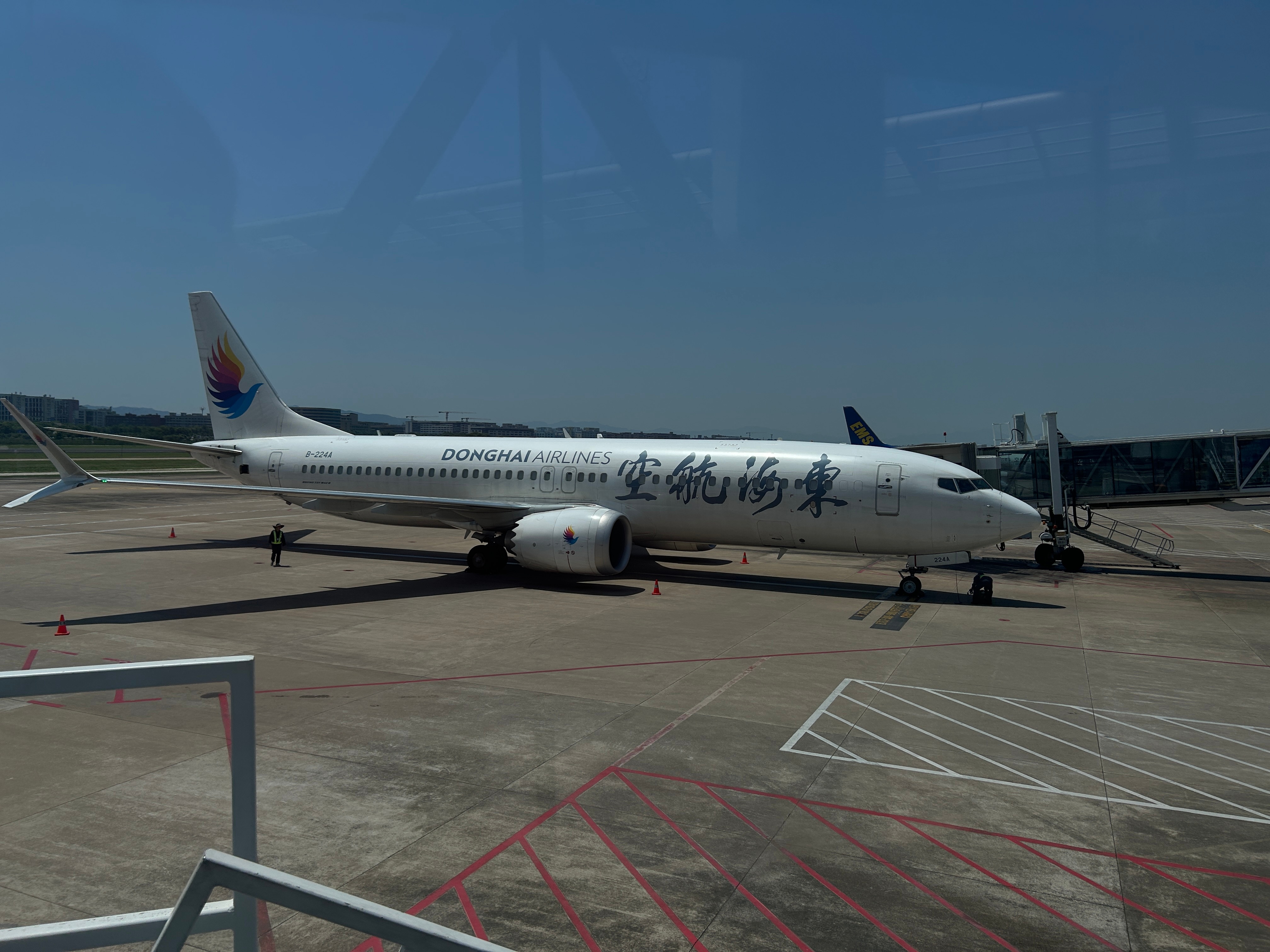 这不就是东海航空嘛 
