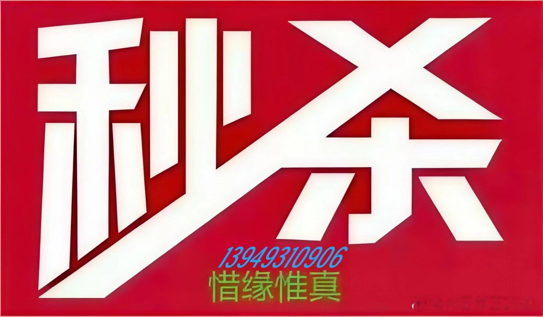 【每日一秒杀】著名画家许建国（字德胜，出生于广东省台山市，自幼便对艺术怀有浓厚的