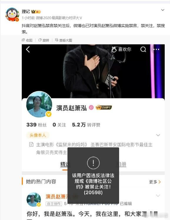 嗯...禁言了 