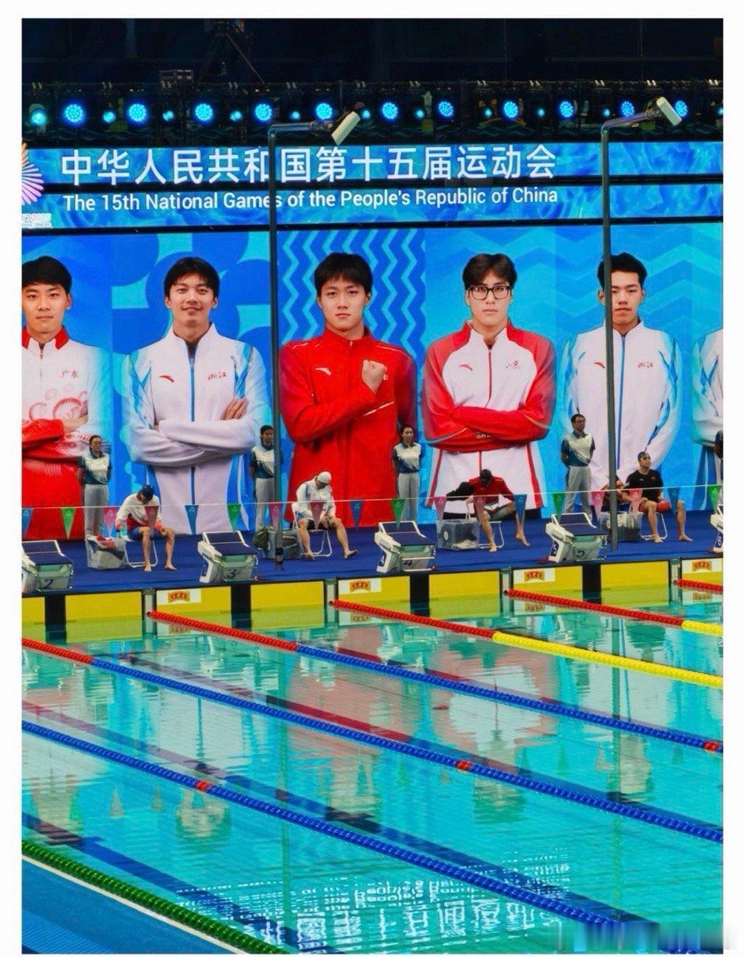 深圳全运观众人均“抓拍大神”！远看台拍出专业级画面，肌肉发力的流畅感、夺冠狂喜的