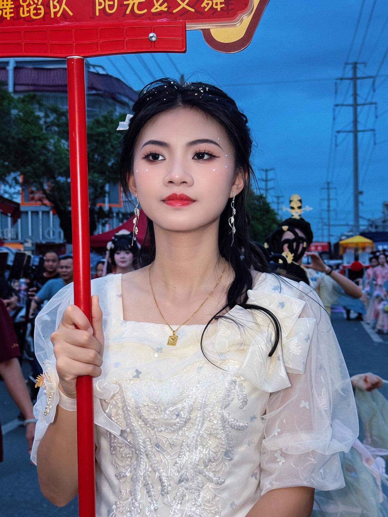舞蹈