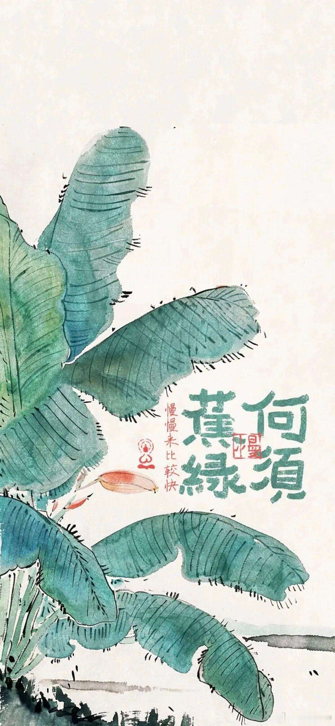 早安  早安！晨光熹微，万物苏醒，愿你的一天从美好的早晨开始，收获满满的幸福与喜