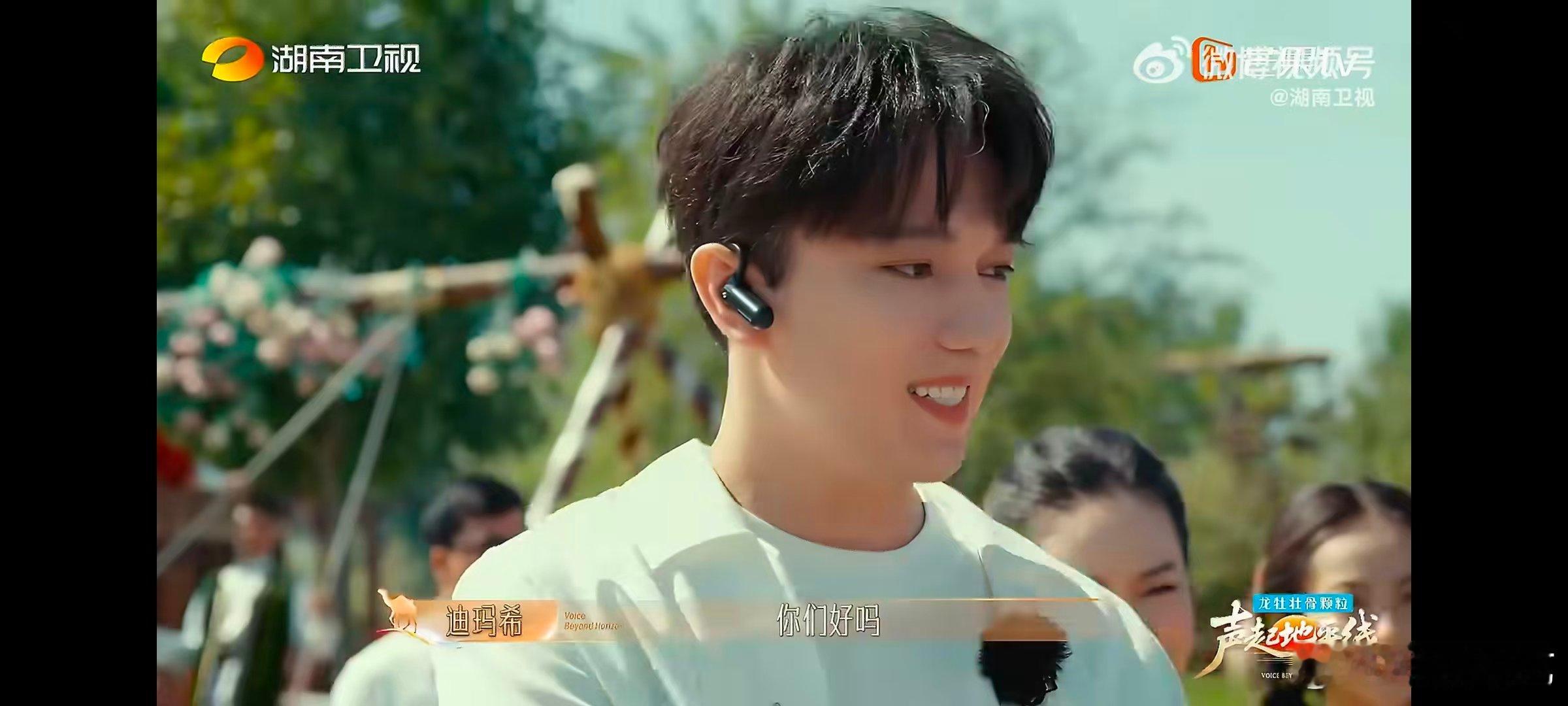 迪玛希不愧是哈萨克斯坦的团宠声起地平线一出场就收获全场敬意，迪玛希的影响力有目共